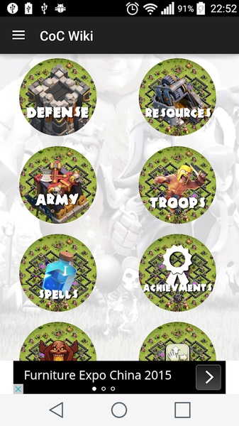 Wiki for CoC - Preview 13