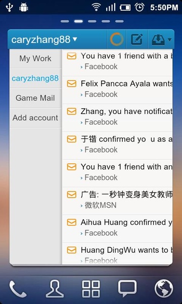 GO Email Widget - Preview 7