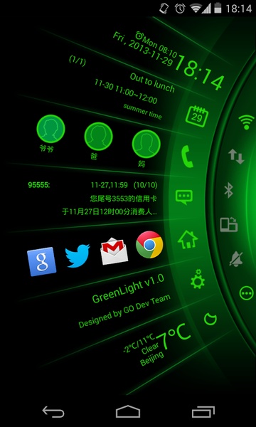 GreenLight Theme - Preview 3