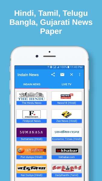 India News & Live Tv (Hindi,Tamil,Telugu,Bangla) - Preview 7