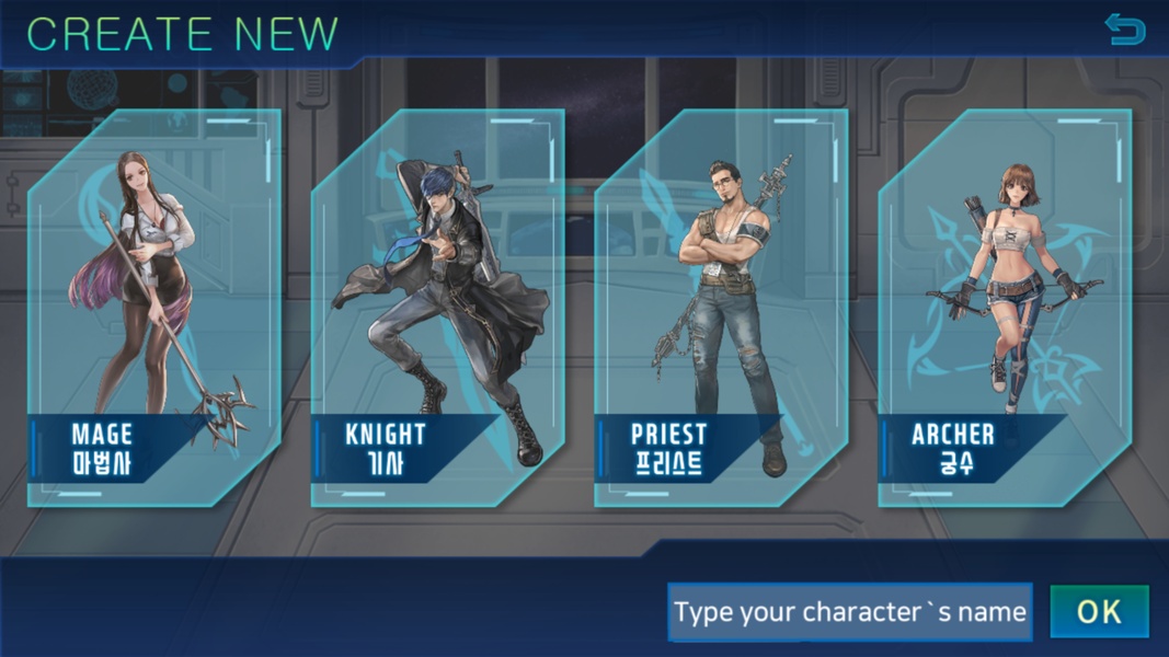 Treasure Hunter Mobile - Preview 5
