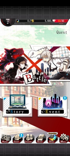 Bungo Stray Dogs: Tales of the Lost - Preview 18