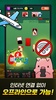 GoStop : Card-playing game screenshot 2