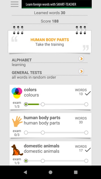 Learn US English words with Smart-Teacher - Preview 7