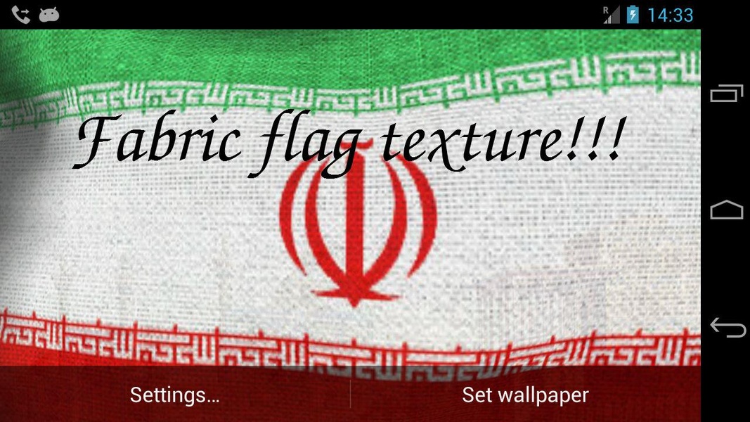 Iran Flag - Preview 3