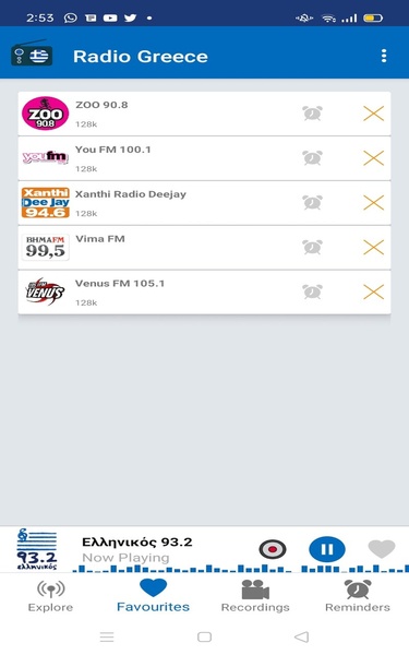 Radio Greece by Nodem Technologies - Preview 3