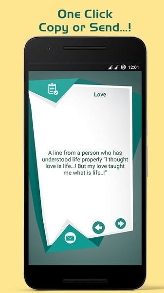 Latest SMS Collection - Preview 3