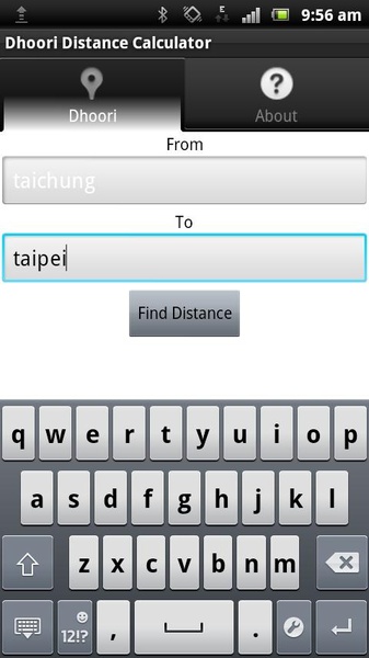 Dhoori Distance Calculator - Preview 1