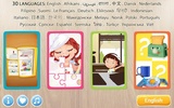 益智游戏为孩子们 - 房子的厨房 screenshot 6