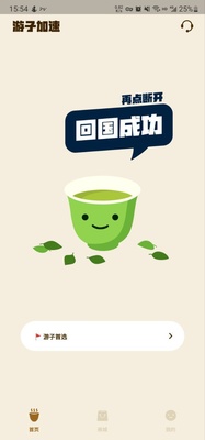 →