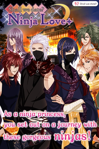Ninja Love+ - Preview 4