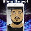 Gnawi-اغاني سيمو الكناوي screenshot 1