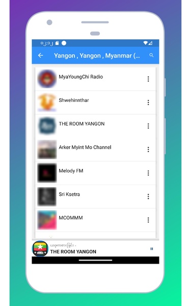 Radio Myanmar FM + Radio Burma - Preview 3