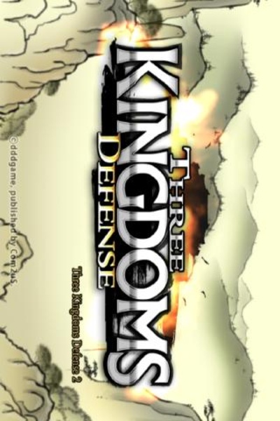 ThreeKindomDefense2 - Preview 5