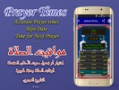 Adzan Taiwan: Prayer times Tai screenshot 7