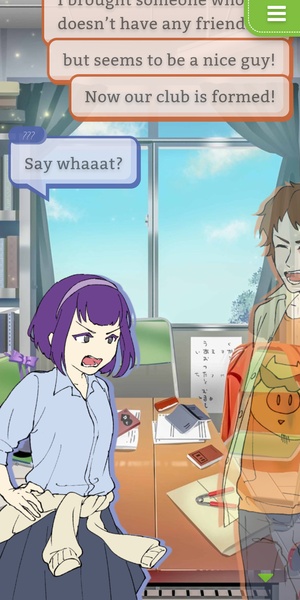 Normal Me and Abnormal Friends - Preview 10