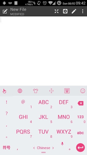 Theme x TouchPal Lollipop Pink - Preview 2
