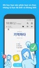 WordBit Hàn Quốc screenshot 14