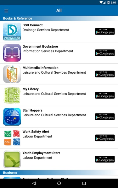 GovHK Apps - Preview 3