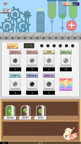 The Ssum - Preview 1