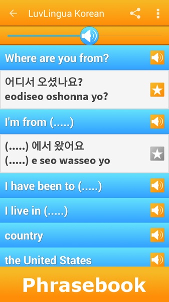 LuvLingua Korean - Preview 6