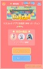 The claw crane game - Catch! screenshot 1
