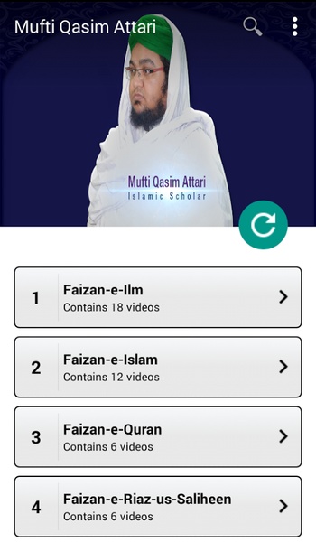 Mufti Qasim Attari - Preview 7