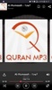 Quran Mp3 Saad Al Ghamidi screenshot 1