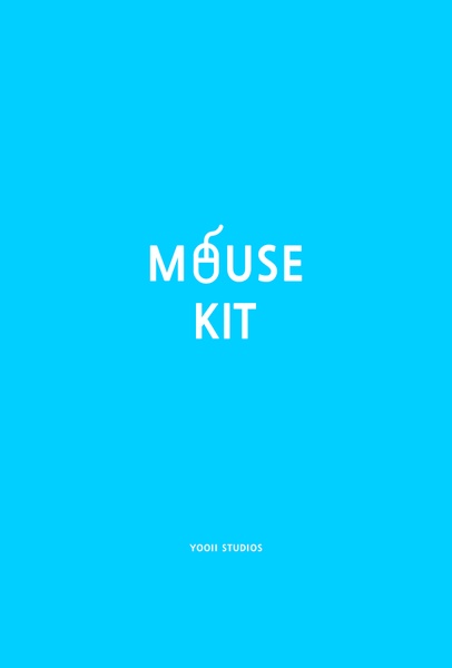 Mouse Kit - Preview 1