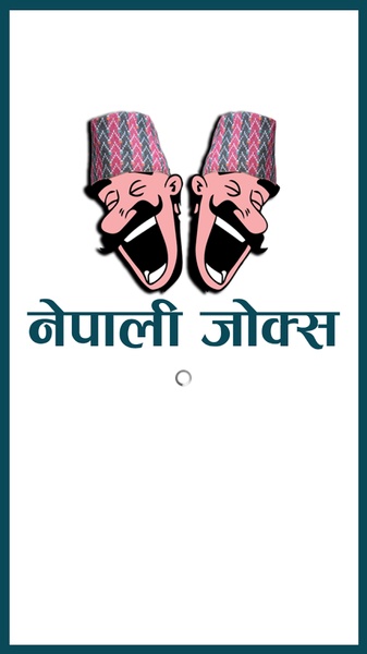 Nepali Jokes - Preview 8