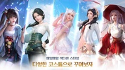 Moonlight Blade Mobile (KR) screenshot 6