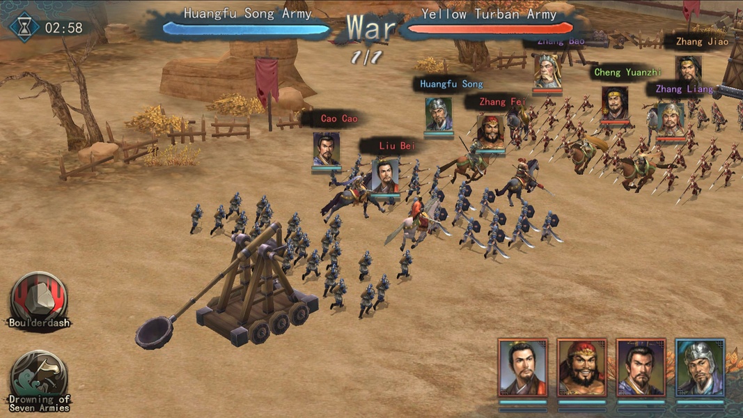 New Romance of the Three Kingdoms - Preview 8