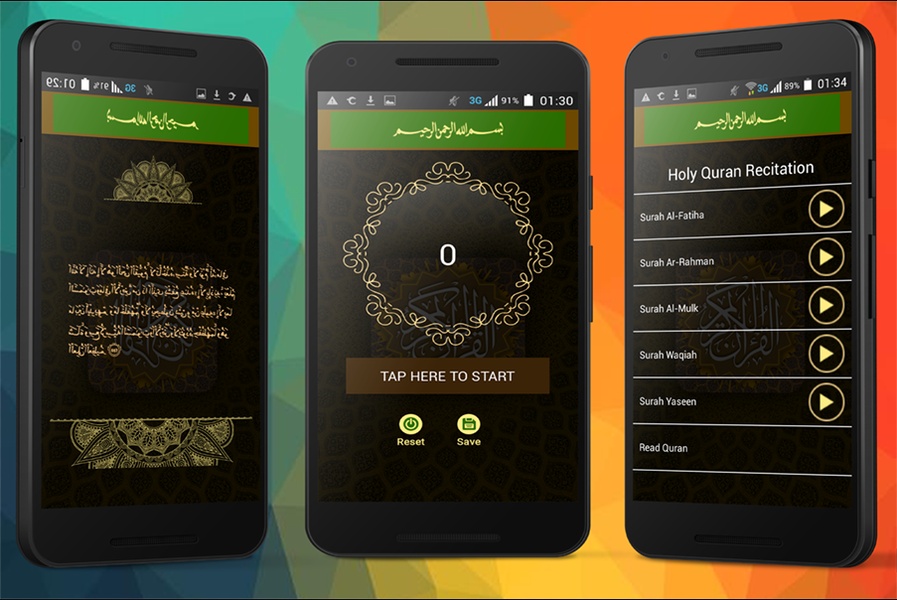 Quran app - Preview 1
