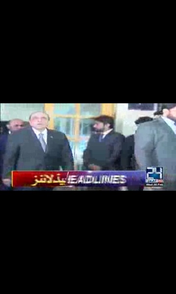 HD News Tv - Preview 1