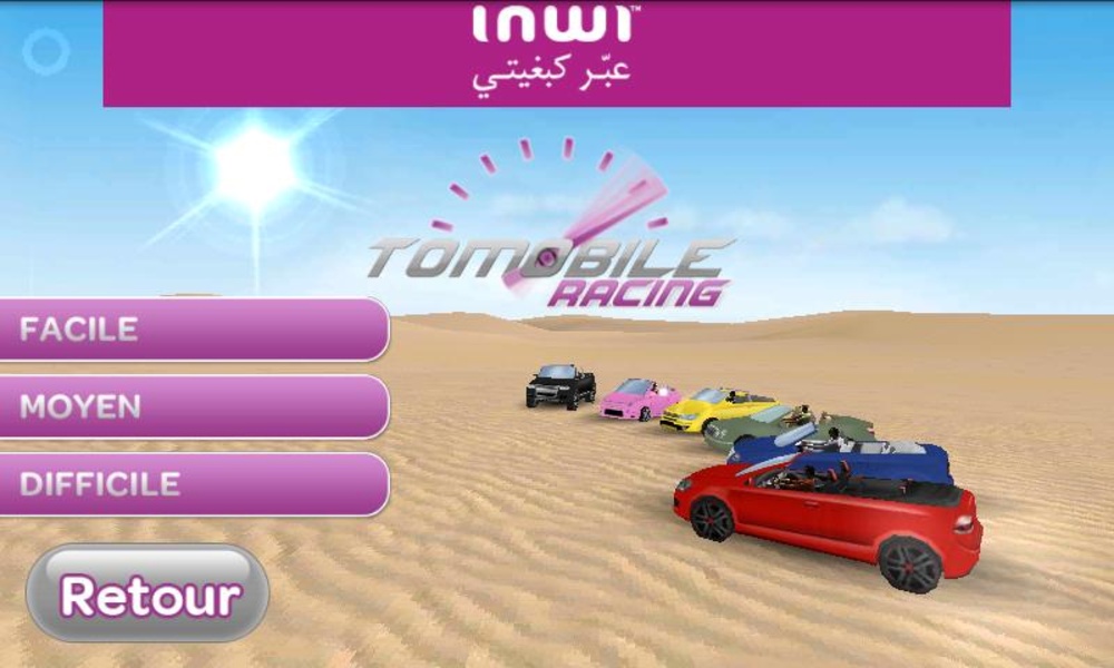T.Racing - Preview 5