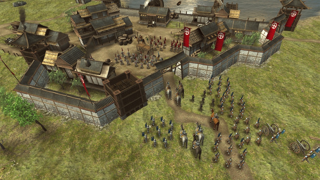 Shogun