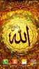 Allah Live Wallpaper screenshot 1