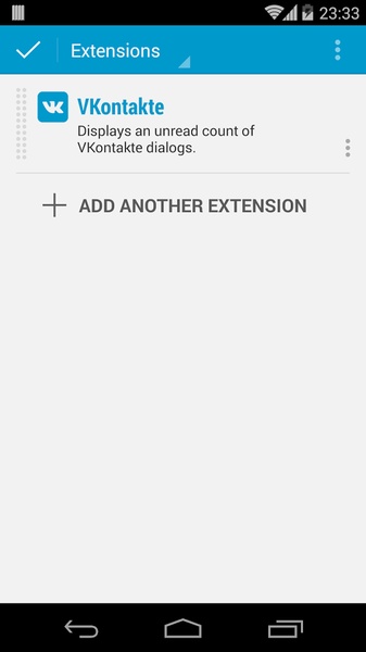 DashClock VKontakte - Preview 4