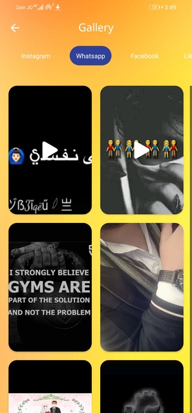 DownPro+:Social Media Video Downloader - Preview 14