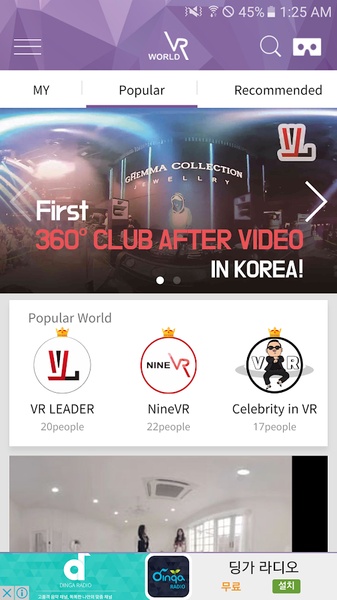 VRworld - Preview 7