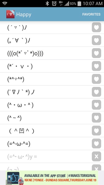 Japanese Emoticons - Preview 4