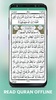 Holy Quran screenshot 4