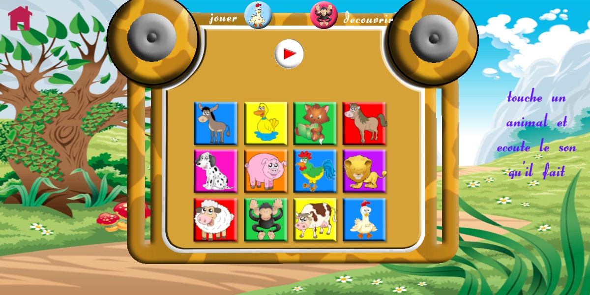poniesandgamesforbabies - Preview 4
