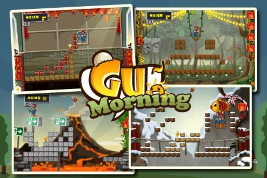 Gu Morning - Preview 1