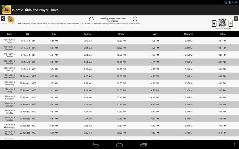Islamic Qibla and Prayer Times - Preview 9