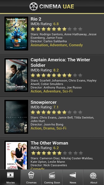Cinema UAE - Preview 8