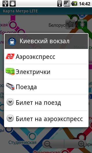 Moscow, Russia (map for Subway24) - Preview 5