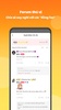 Mango screenshot 1