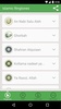 Islamic Ringtones screenshot 3