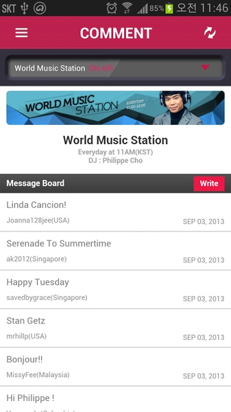 Arirang Radio - Preview 3